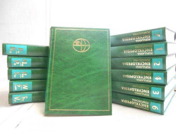 Popularna Encyklopedia Powszechna, 12 tomów (komplet)