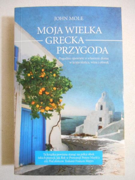 Moja wielka grecka przygoda