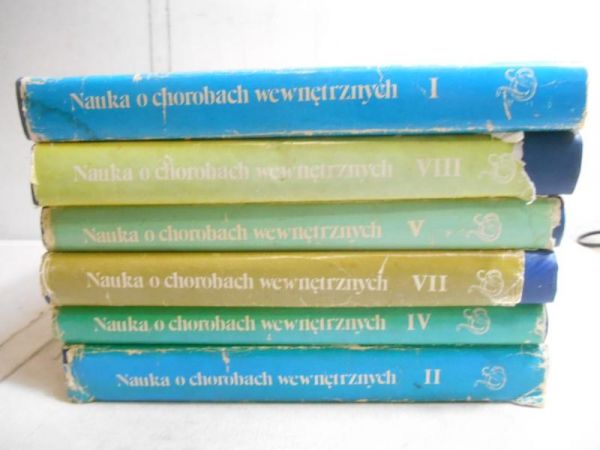 Nauka o chorobach wewnętrznych, t. 1-2, 4-5, 7-8