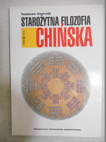 Starożytna filozofia chińska