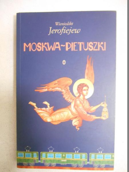 Moskwa-Pietuszki