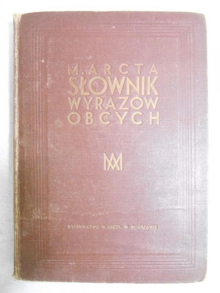 Słownik wyrazów obcych, 1934 r.