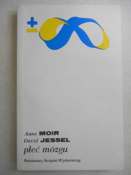 Moir Anne,   - Płeć mózgu