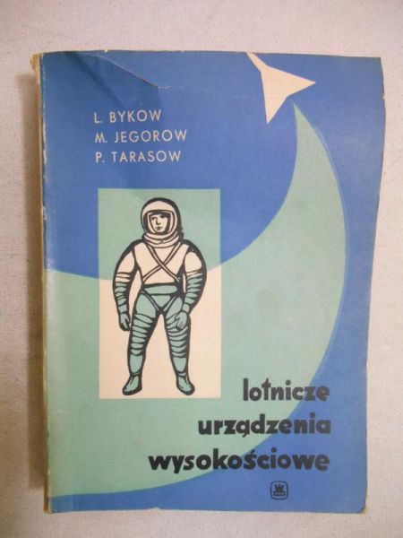 Bykow L. T. - Lotnicze urządzenia wysokościowe