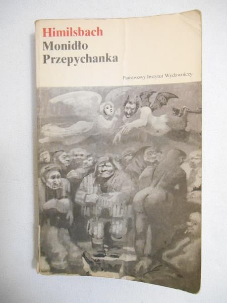 Monidło. Przepychanka