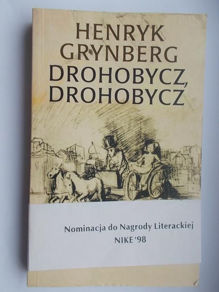 Drohobycz, Drohobycz