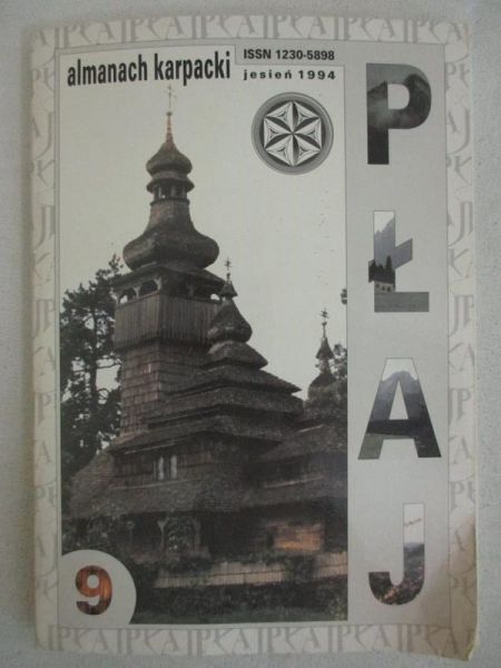 Luboński Paweł - Płaj 9