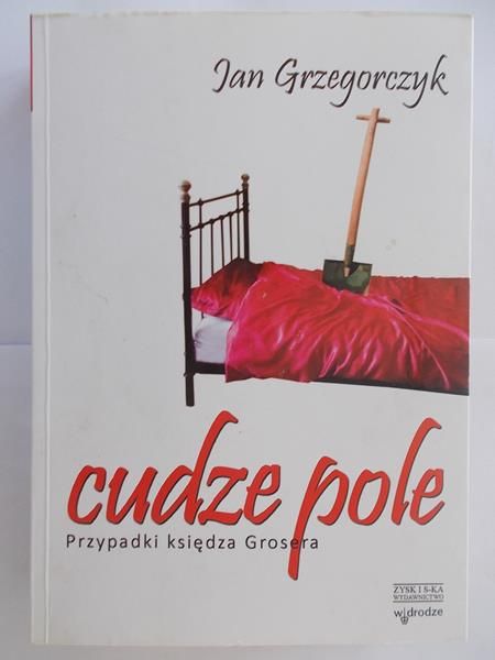 Cudze pole