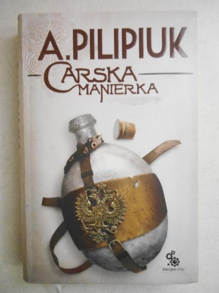 Carska manierka