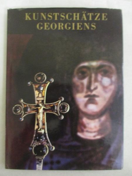 Kunstschatze Georgiens