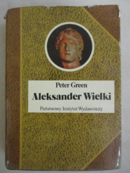 Green Peter - Aleksander Wielki
