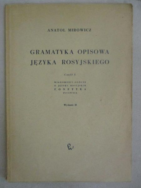 Gramatyka opisowa języka rosyjskiego