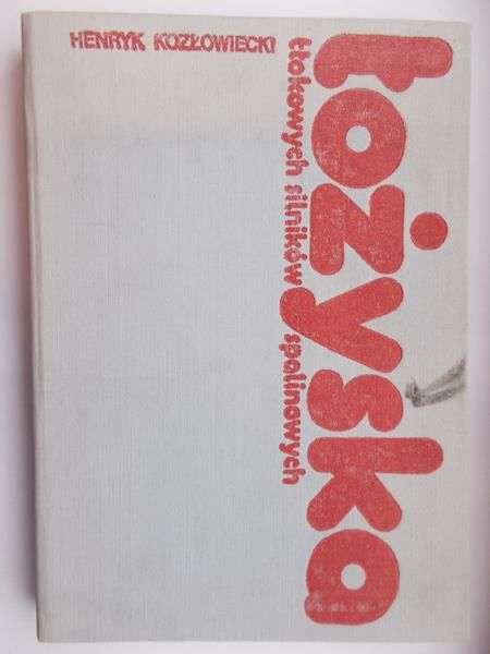 Łożysko