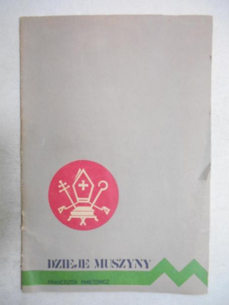 Dzieje Muszyny