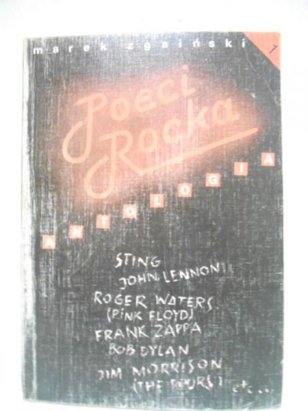 Poeci rocka