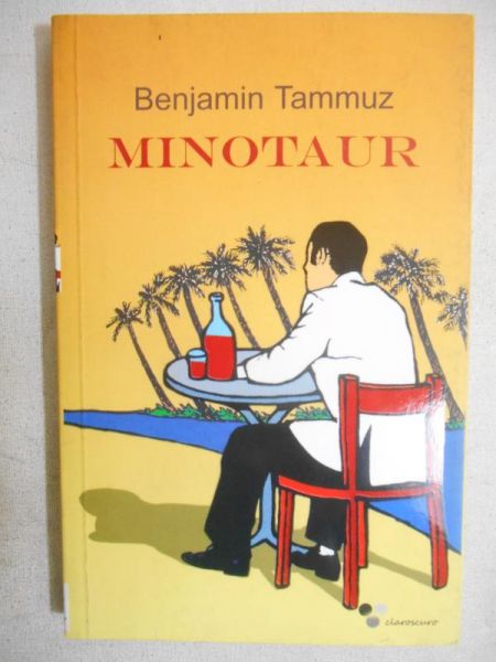 Minotaur