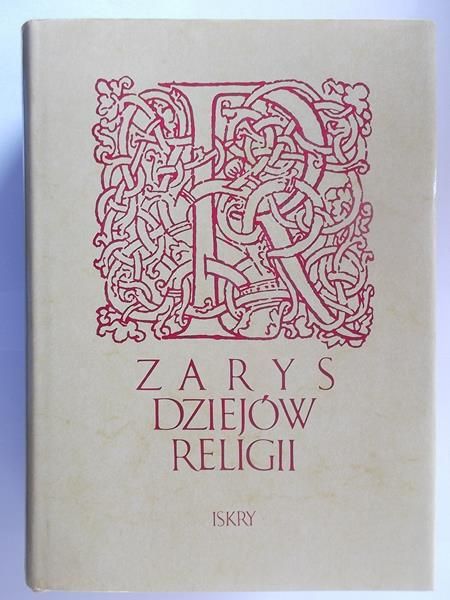 Zarys dziejów religii
