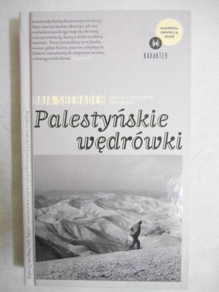 Palestyńskie wędrówki