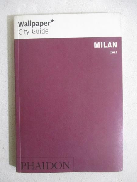 Wallpaper City Guide: Milan