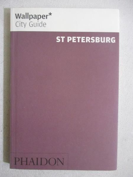 Wallpaper City Guide: St Petersburg