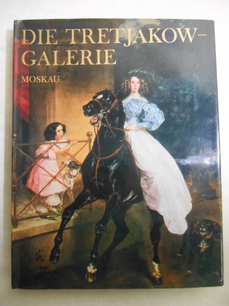 Die Tretjakow Galerie