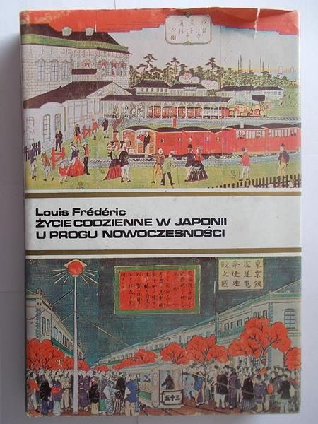 Życie codzienne w Japonii u progu nowoczesności (1868-1912)