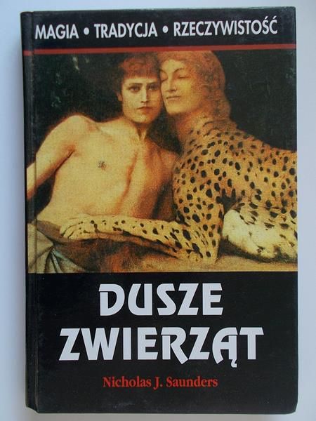 Dusze zwierząt