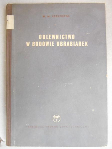 Odlewnictwo w budowie obrabiarek