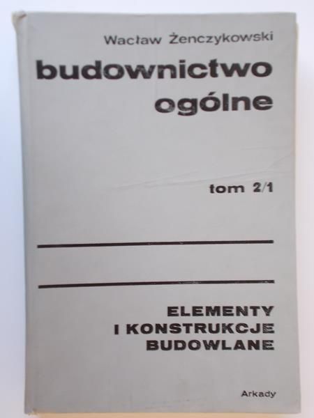 Budownictwo ogólne - Tom 2/1