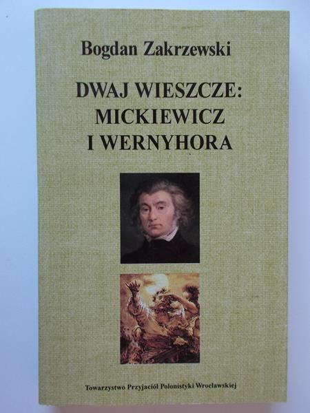 Dwaj wieszcze: Mickiewicz i Wernyhora