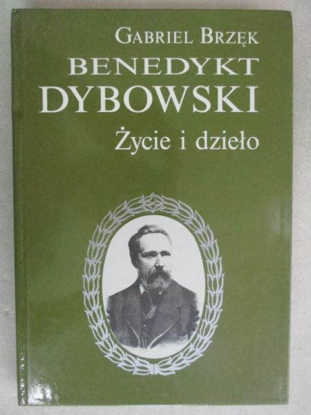 Benedykt Dybowski