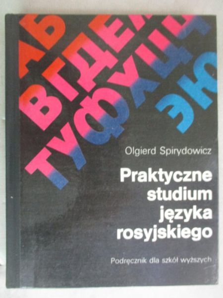 Praktyczne studium języka rosyjskiego