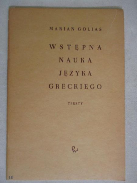 Wstępna nauka języka greckiego. Teksty