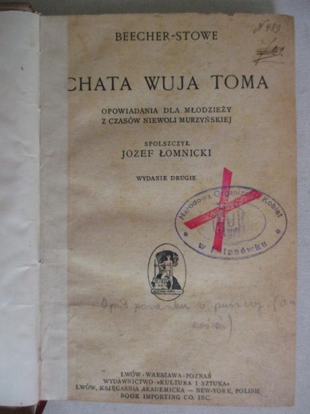 Chata wuja Toma, 1912 r.
