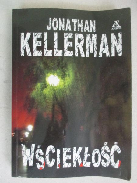 Wściekłość