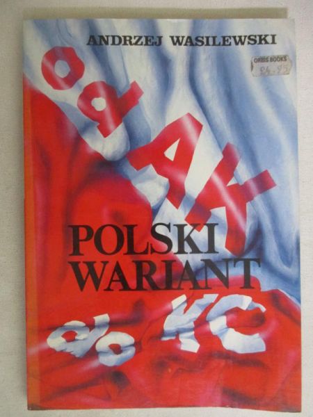 Polski wariant