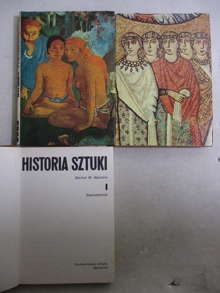 Historia sztuki. TomI-III
