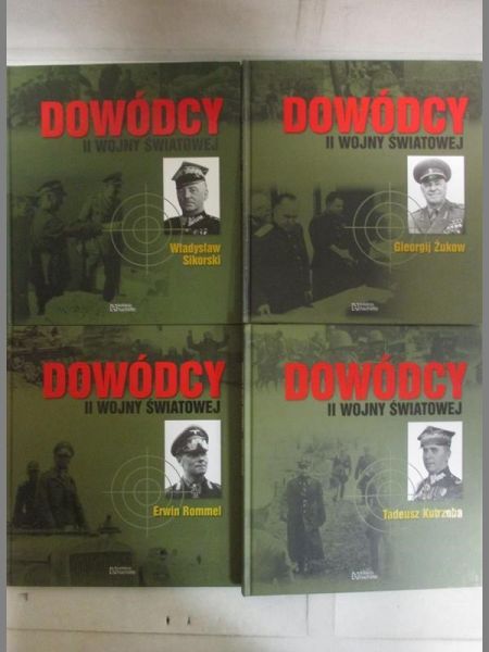 Dowódcy II wojny światowej. Zestaw 4 książek