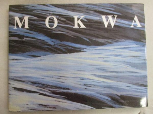 Mokwa