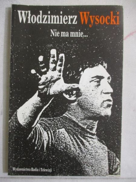 Nie ma mnie…