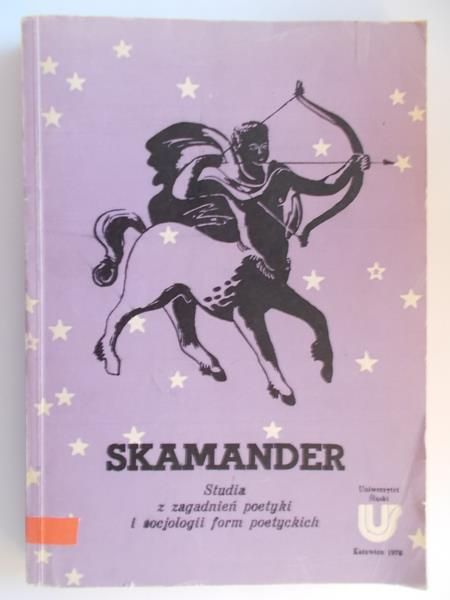 Skamander