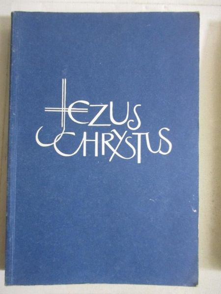 Granat Wincenty (red.) - Jezus Chrystus. Historia i tajemnica