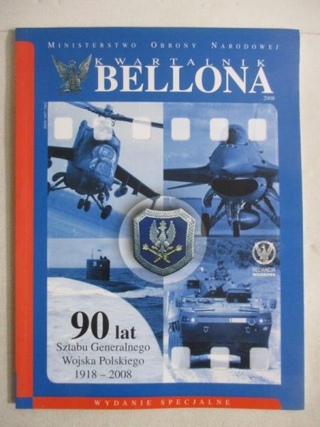 Kwartalnik Bellona, 2008 r.