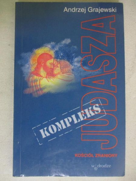 Grajewski Andrzej - Kompleks Judasza