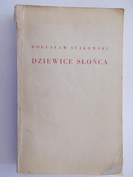 Dziewice słońca