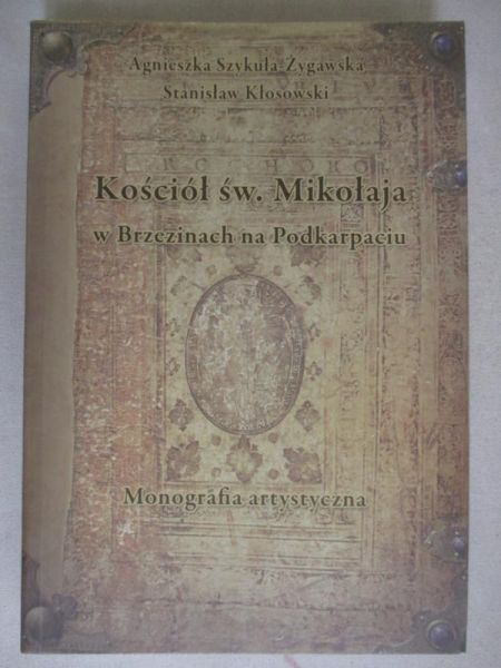 Kościół św. Mikołaja w Brzezinach na Podkarpaciu