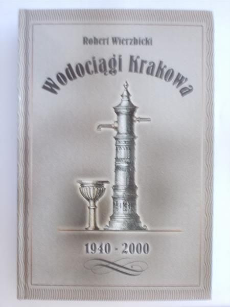 Wodociągi Krakowa