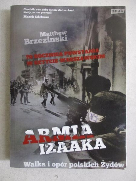 Brzeziński  - Armia Izaaka
