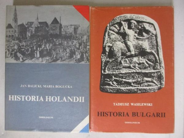 Historia Bułgarii/Historia Holandii