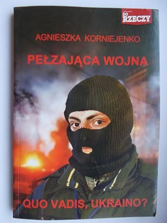 Pełzająca wojna